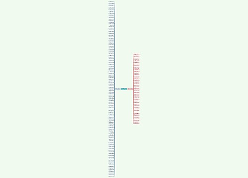 秋天的心情愉悦的句子精选138句