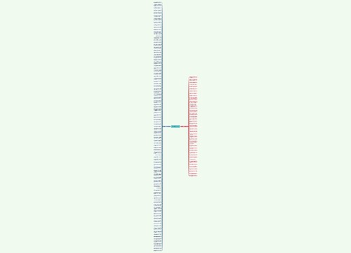 秋天的心情愉悦的句子精选138句