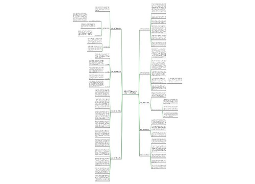 翡翠长期不佩戴会有什么变化?9大变化要注意 翡翠长期不佩戴会有什么变化?9大变化要注意