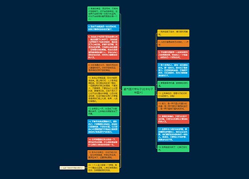 霸气图片带句子(社会句子带图片) 霸气图片带句子(社会句子带图片)