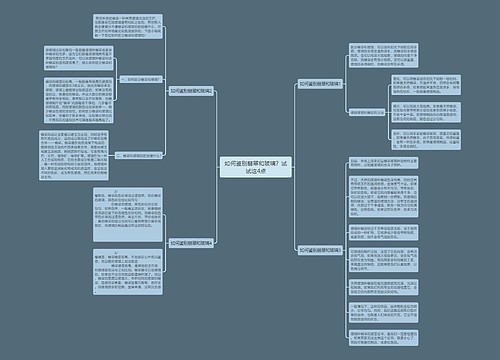 如何鉴别翡翠和玻璃?试试这4点 如何鉴别翡翠和玻璃?试试这4点