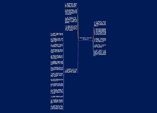 控制心情的句子(表达控制自己的句子) 控制心情的句子(表达控制自己的句子)