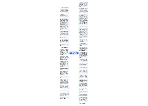 用一句话形容孝顺的句子(开心的句子说说心情) 用一句话形容孝顺的句子(开心的句子说说心情)