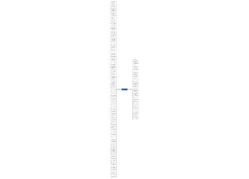 我爱你的动人句子精选126句