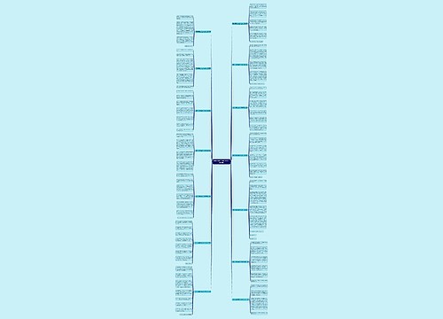 写秋天景色真迷人的作文共14篇 写秋天景色真迷人的作文共14篇