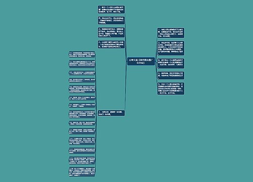 心寒文案【微信朋友圈广告文案】 心寒文案【微信朋友圈广告文案】