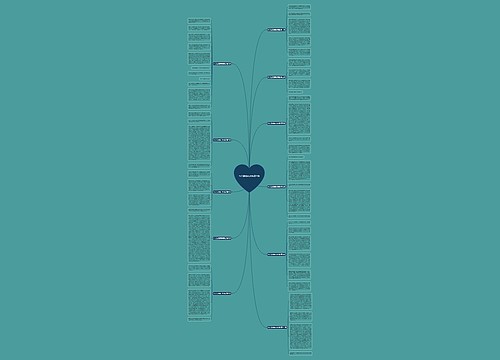 作文温暖藏在饭碗里11篇 作文温暖藏在饭碗里11篇