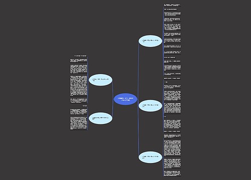 以温馨的一幕写一篇600字作文(共5篇)