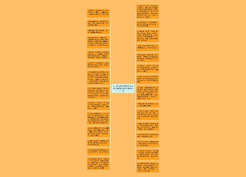 女儿不孝顺父母的伤感说说【委婉的讽刺不孝顺的人】 女儿不孝顺父母的伤感说说【委婉的讽刺不孝顺的人】