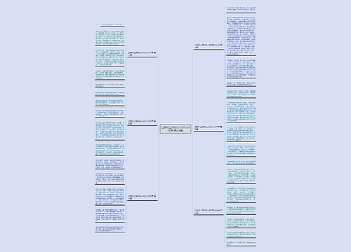 让我印上深刻的人的作文600字(推荐6篇)