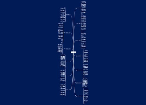 给十五年后的自己一封信作文通用13篇