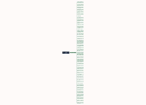 忘记一个人要多久句子精选43句