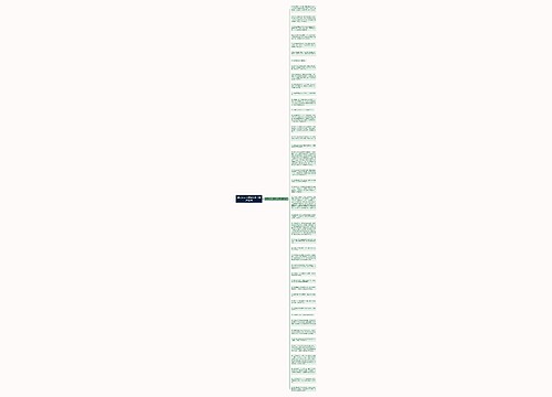 忘记一个人要多久句子精选43句