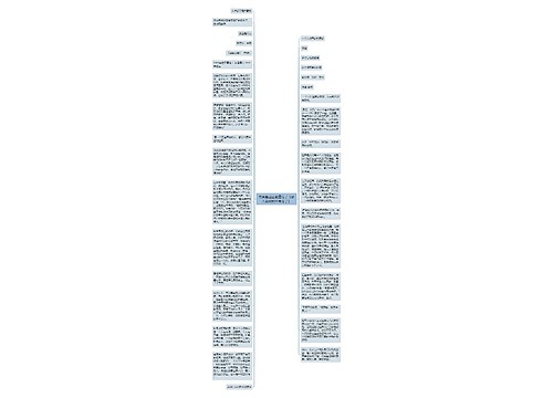 善良爱国正能量句子【做人真诚和善良句子】