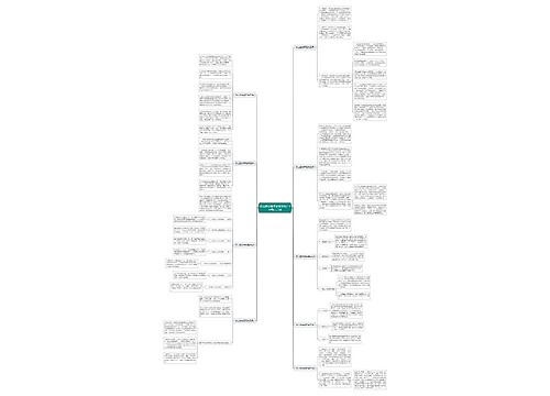 怎么辨别翡翠是真是假？9个鉴定方法