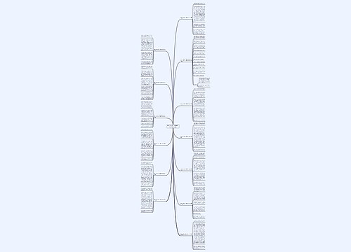 最令人感动的一件事作文600字(精选13篇)