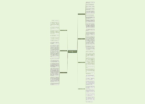最热情的她作文500字(7篇)