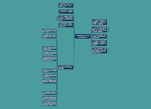 五字伤感文案句子【抖音文案馆伤感句子】 五字伤感文案句子【抖音文案馆伤感句子】