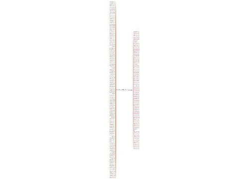 感谢牙医的句子精选154句
