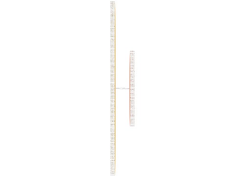 人的一生过客的句子精选168句
