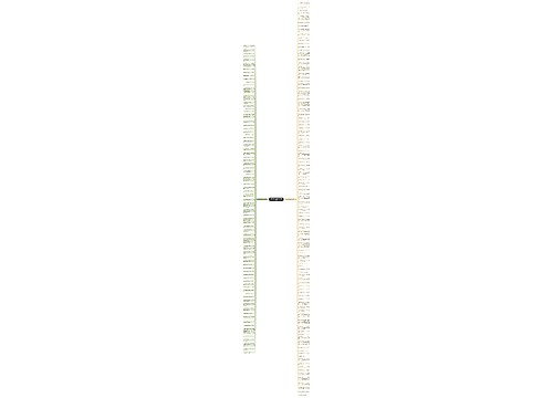 幸福的幽默句子大全精选179句