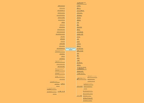 英语美文朗读下载【英文经典朗读】 英语美文朗读下载【英文经典朗读】