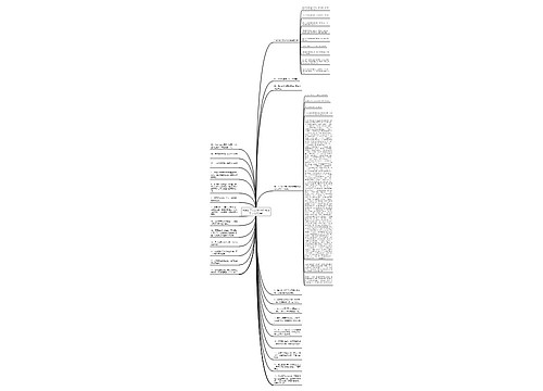 伤感句子长句50字(伤感句子长句150字) 伤感句子长句50字(伤感句子长句150字)
