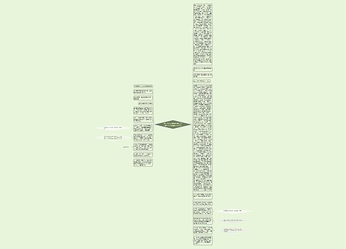 爱一个人心痛的伤感句子(爱一个人伤感经典句子)