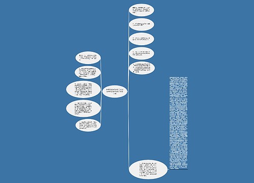 卑微的爱情伤感句子说说(卑微的爱情伤感句子句句心痛) 卑微的爱情伤感句子说说(卑微的爱情伤感句子句句心痛)