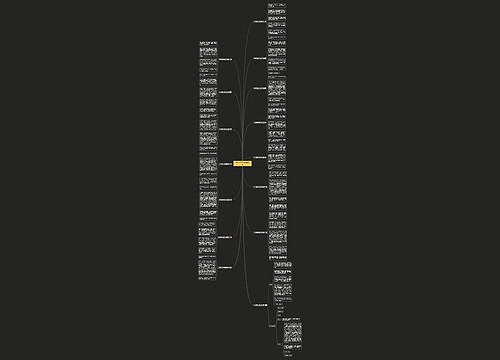 一年级作文洗手帕精选15篇