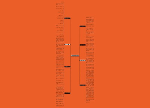 写妈妈讨厌的作文精选8篇 写妈妈讨厌的作文精选8篇