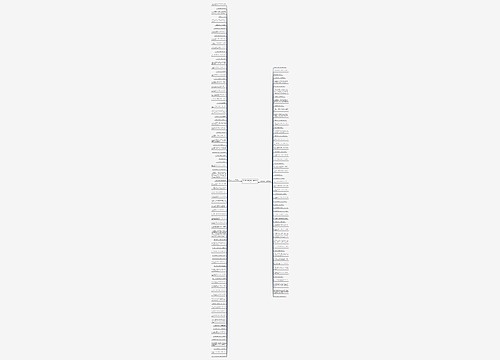 想念亲妹妹的句子精选143句