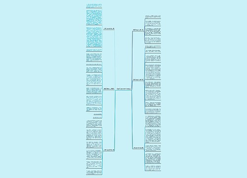 保康五道峡作文优选6篇 保康五道峡作文优选6篇