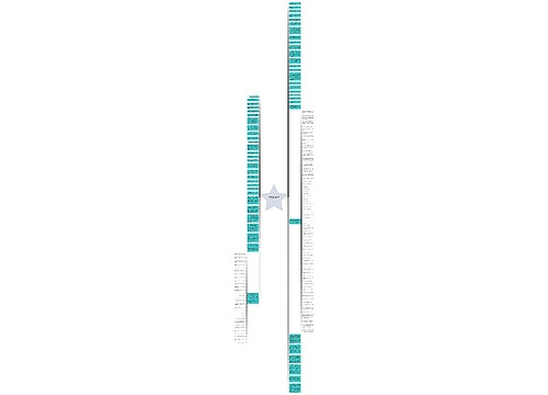 恋爱感悟句子大全(人生恋爱感悟的句子)