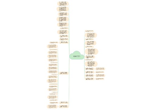 古人爱而不得的伤感句子(男生爱而不得的伤感句子)