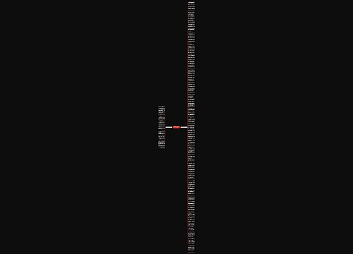 英语感动表白句子大全精选149句