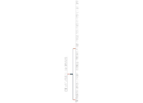 如何讽刺没素质的句子精选190句