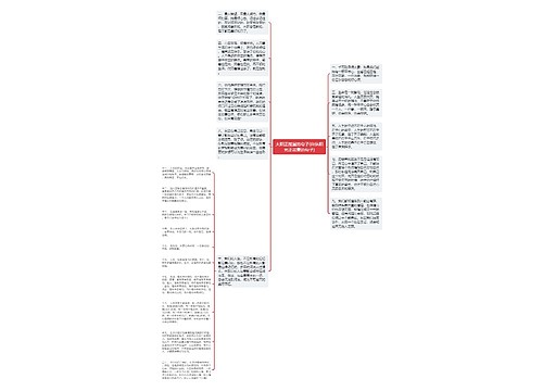 太阳正能量的句子(自信阳光正能量的句子) 太阳正能量的句子(自信阳光正能量的句子)