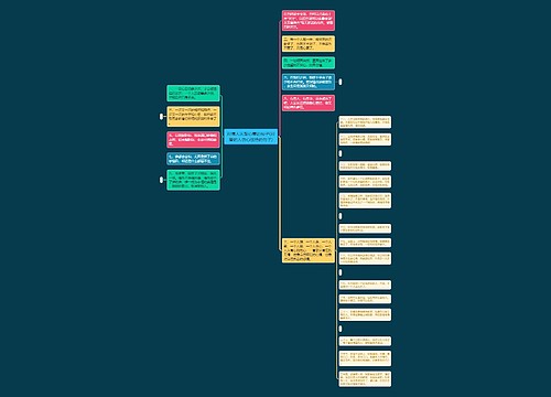 对情人失望心寒的句子(对爱的人伤心欲绝的句子) 对情人失望心寒的句子(对爱的人伤心欲绝的句子)
