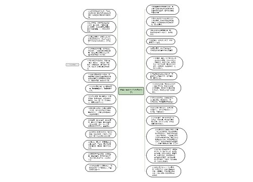 挽留过客的句子(伤感的句子) 挽留过客的句子(伤感的句子)