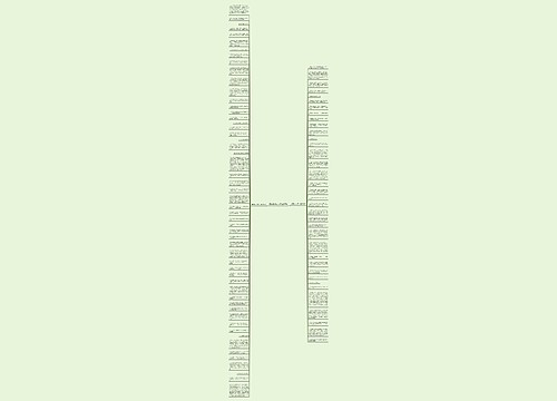 赞美狮子的句子精选90句 赞美狮子的句子精选90句