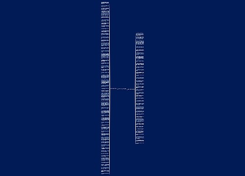 描写栀子花香的句子精选88句 描写栀子花香的句子精选88句