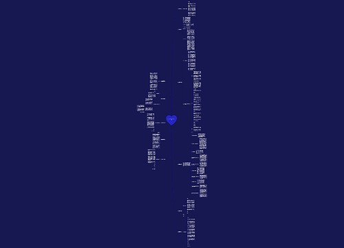 公司证明范文(推荐十一篇) 公司证明范文(推荐十一篇)