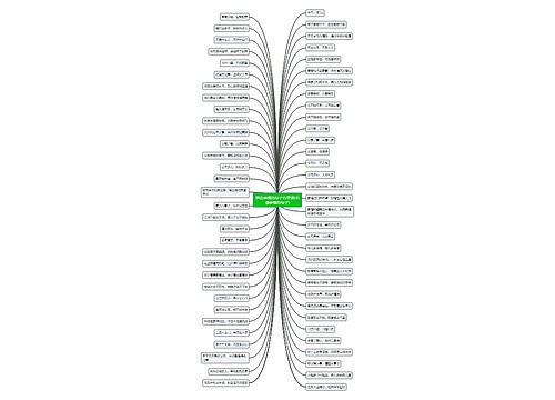 表达亲情的句子有哲理(看透亲情的句子) 表达亲情的句子有哲理(看透亲情的句子)