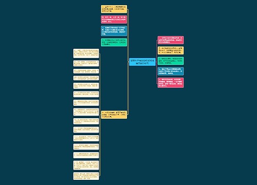 哲理句子唯美简短(超级难懂深奥的句子) 哲理句子唯美简短(超级难懂深奥的句子)