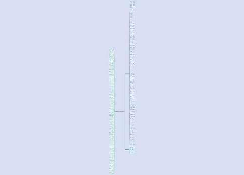 古风优美的时间的句子精选190句