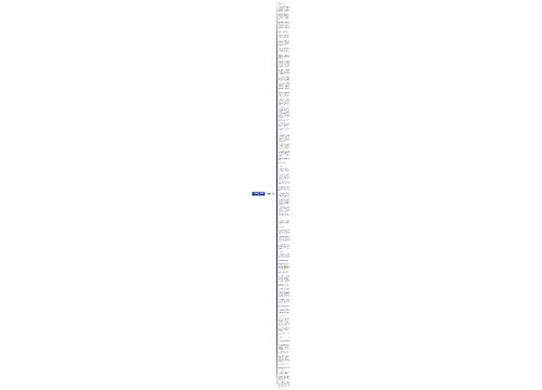 关于金鱼的好句子精选66句 关于金鱼的好句子精选66句