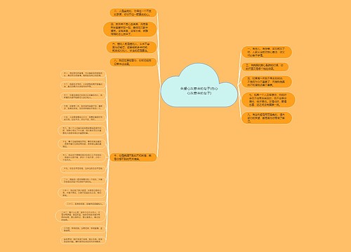 失望心灰意冷的句子(伤心心灰意冷的句子) 失望心灰意冷的句子(伤心心灰意冷的句子)