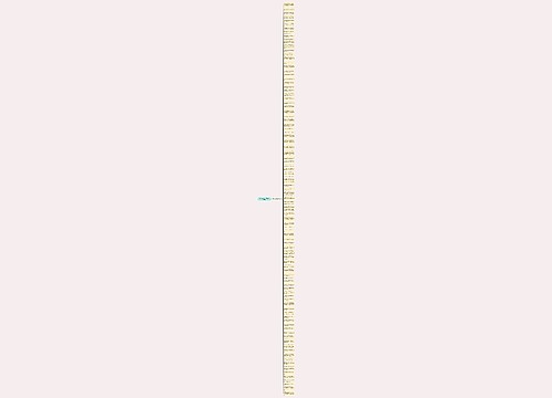 写母亲的优美句子意思精选93句