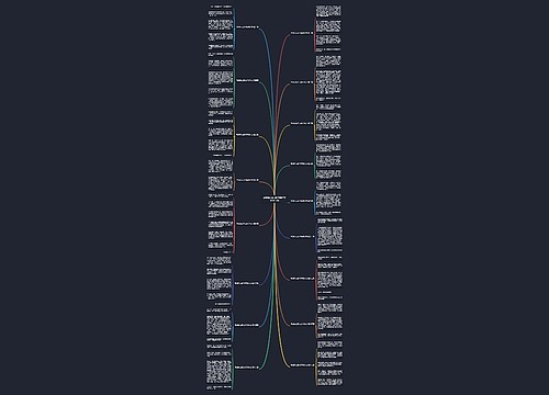 帮妹妹认识300字的作文推荐17篇